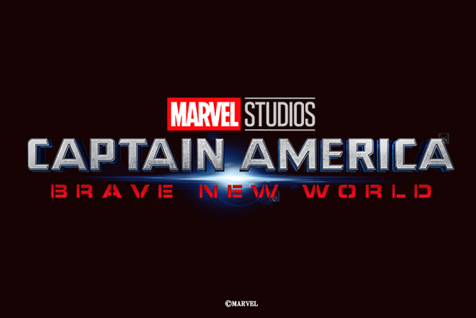 『キャプテン・アメリカ：ブレイブ・ニュー・ワールド』２つの作品と関連 ー アレもついに回収？